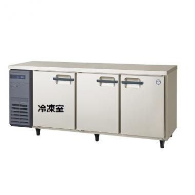 フクシマ コールドテーブル冷凍冷蔵庫  インバータ制御　LRW-181PM