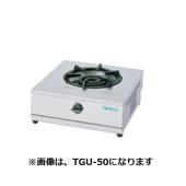 タニコー　卓上ガステーブルコンロ　TGU-45