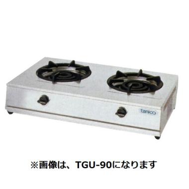 タニコー　卓上ガステーブルコンロ　TGU-75