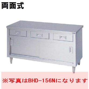 マルゼン  引出引戸付調理台　両面式　BHD-129W　