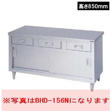 マルゼン  引出引戸付調理台　BHD-074NH(高さ850mm)