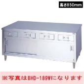 マルゼン  引出引戸付調理台　BHD-186NH(高さ850mm)