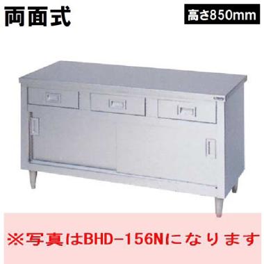 マルゼン  引出引戸付調理台　両面式　BHD-129WH(高さ850mm)　