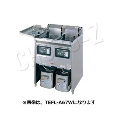 タニコー IHフライヤー 2槽タイプ　TIFL-A105W