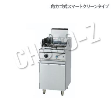 タニコー　スパゲティーボイラー(ガス)　TGSB-A45DH