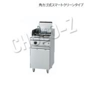 タニコー　スパゲティーボイラー(ガス)　TGSB-A45DH