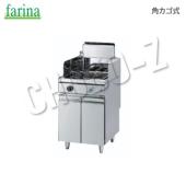 タニコー　スパゲティーボイラー(ガス)　TGSB-A50