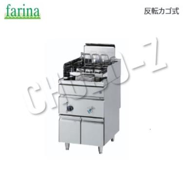 タニコー　スパゲティーボイラー(ガス)反転カゴ式　TGSB-A50R