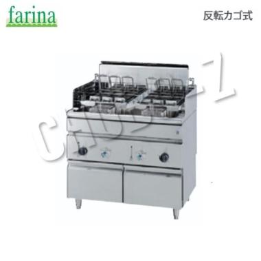 タニコー　スパゲティーボイラー(ガス)反転カゴ式　TGSB-A90WR