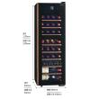 さくら製作所　ワインセラー　氷温M5シリーズ　GX38DM525-RH-B