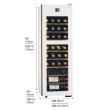 さくら製作所　ワインセラー　氷温M5シリーズ　GX38DM525-RH-W