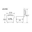 タイガー 業務用 炊飯ジャー JCC-2700