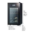 さくら製作所　ワインセラー	ZERO Advanceシリーズ　SA22-B