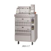 マルゼン　電気芋焼き器　据置タイプ　MEIO-2