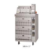 マルゼン　電気芋焼き器　据置タイプ　MEIO-3