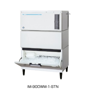90kgタイプ ホシザキ製氷機 IM-90DWM-1-STN (水冷)