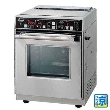 リンナイ|RCK-S10AS(A)|ガス高速オーブン|厨房機器・熱機器 | 業務用 ...