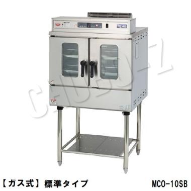 マルゼン ガス式 コンベクション MCO-10SB