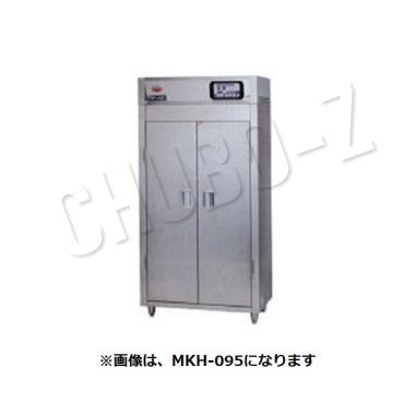 マルゼン　器具消毒保管庫　電気式　MKH-055E