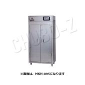 マルゼン　器具消毒保管庫　電気式　MKH-057E