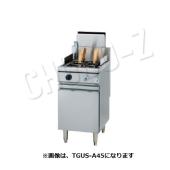 タニコー　角型ゆで麺器　省エネタイプ  蒼龍シリーズ　TGUS-A45A
