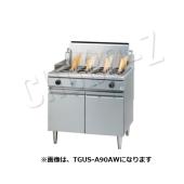 タニコー　角型ゆで麺器　省エネタイプ  蒼龍シリーズ　TGUS-90W