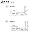 タイガー 業務用 電子ジャー　2升2合サイズ　JHA-A401