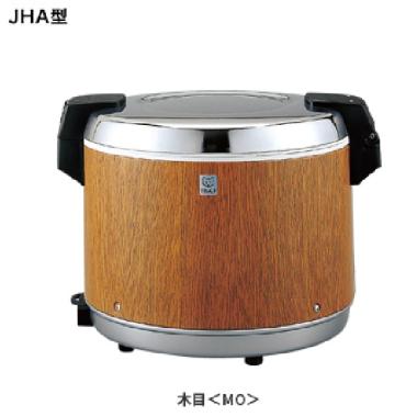 タイガー JHA-A541(旧JHA-5400) 業務用 電子ジャー|厨房機器・熱機器