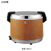 タイガー 業務用 電子ジャー　3升サイズ　JHA-A541