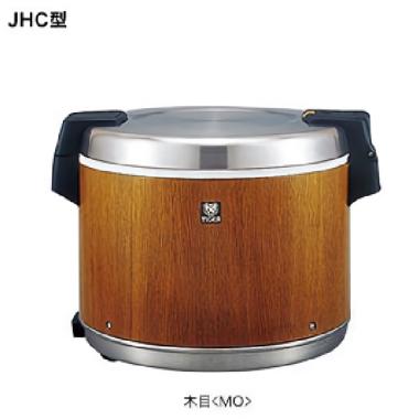 タイガー 業務用 電子ジャー　5升サイズ　JHC-A901