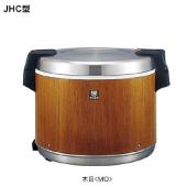 タイガー 業務用 電子ジャー　5升サイズ　JHC-A901
