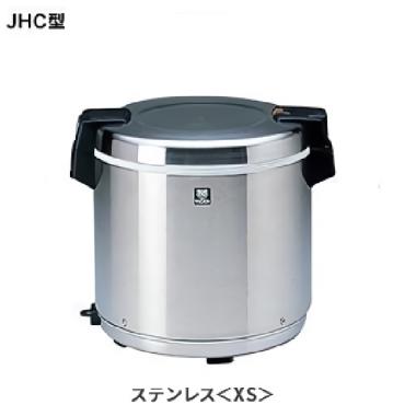 タイガー 業務用 電子ジャー JHC-A72P