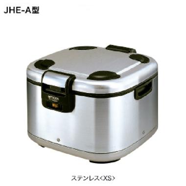 タイガー 業務用 電子ジャー JHE-A541