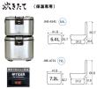 タイガー 業務用 電子ジャー　3升サイズ　JHE-A541