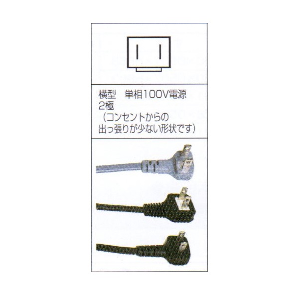 IM-65TM-2|ホシザキ全自動製氷機 | 業務用厨房機器/調理道具通販 IM-65TM-2|ホシザキ全自動製氷機 | 業務用厨房機器/調理道具通販