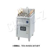 タニコー　電気ゆで麺器　スタンダードタイプ　TEU-45A