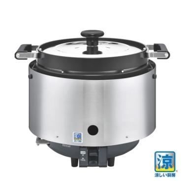リンナイ RR-S200CF ガス炊飯器|厨房機器・熱機器 | 業務用厨房機器