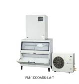 1000kgタイプ ホシザキ製氷機 FM-1000ASK-LA-T (室外機,三相200V)