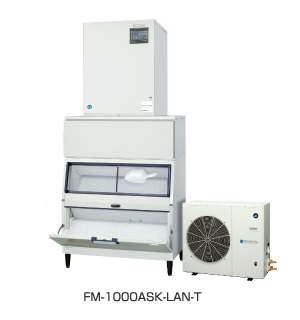 1000kgタイプ ホシザキ製氷機 FM-1000ASK-2-LAN-T (室外機,三相200V)