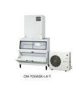 700kgタイプ ホシザキ製氷機 CM-700ASK-LA-T (室外機,三相200V)