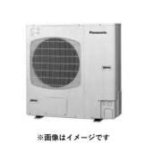 パナソニック　冷凍機　塩害仕様　OCU-KR300F-SL