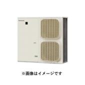 パナソニック　冷凍機　塩害仕様　OCU-KS800VFS-SL