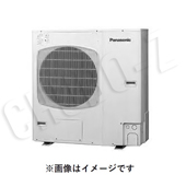 パナソニック　冷凍機　OCU-KR80F