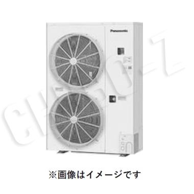 パナソニック　冷凍機　OCU-KR400VFS