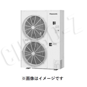 パナソニック　冷凍機　塩害仕様　OCU-KR500VFS-SL