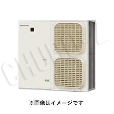 パナソニック　冷凍機　塩害仕様　OCU-KS600VFS-SL