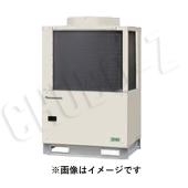 パナソニック　冷凍機　OCU-KS1250VF