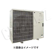 MITSUBISHI　冷凍機　ERA-RT15B