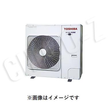 日本キャリア　冷凍機　TAM350AL-SV