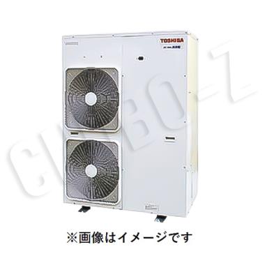 日本キャリア　冷凍機　TAM700AL-SV